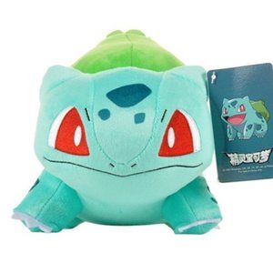 8 Inch Bulbasaur Pokémon Plush - Asia Exclusive